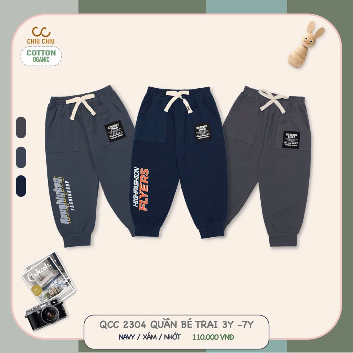  Quần bé trai 2304 